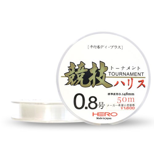 競技_ハリス_50M