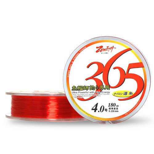 365烏溜師釣リ專用_紅色